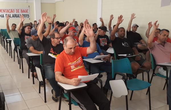 Trabalhadores vão analisar proposta da campanha salarial em Bagé e Hulha Negra / Foto: Arquivo STIA BAGÉ