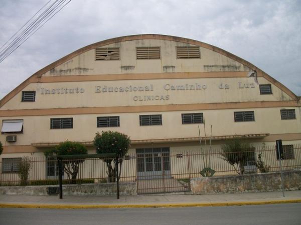 Foto: Divulgação